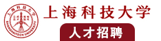 被大鸡鸡插满的免费视频